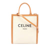 Celine Small Canvas Vertical Cabas Satchel Secondhand