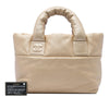 Chanel Small Lambskin Coco Cocoon Reversible Tote Secondhand