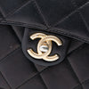 Chanel Mini CC Quilted Shiny Calfskin Round Moon Messenger Flap Secondhand