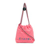 Chanel Mini Shiny Calfskin Rainbow Hardware 22 Handbag Secondhand