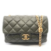 Chanel Small Quilted Lambskin Pillow Crush Flap Secondhand