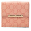 Secondhand Gucci Guccissima Metal Bar French Flap Wallet
