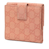 Secondhand Gucci Guccissima Metal Bar French Flap Wallet