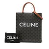 Celine Small Triomphe Coated Canvas Vertical Cabas Satchel Secondhand