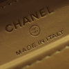 Chanel Extra Mini CC Quilted Golden Plate Vanity Crossbody Secondhand