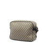 Gucci GG Supreme Crossbody Secondhand