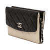 Chanel CC Bicolor Quilted Lambskin Double Sided Wallet on Chain Secondhand
