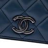 Chanel Medium Quilted Lambskin Ballerine Flap Secondhand
