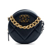 Chanel Lambskin 19 Round Clutch with Chain Secondhand