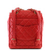 Chanel Small Lambskin Urban Spirit Backpack Secondhand