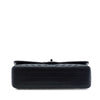 Chanel Medium Classic Chevron Lambskin Double Flap Secondhand