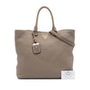 Prada Vitello Daino Open Convertible Tote Secondhand