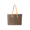 Louis Vuitton Luco Monogram Canvas Shoulder Bag in Brown M51155 Secondhand