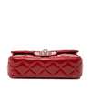 Chanel Extra Mini Rectangular Classic Patent Single Flap Secondhand