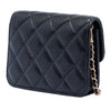 Chanel Mini Lambskin Pearl Crush Clutch with Chain Secondhand