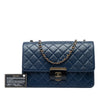 Chanel Large Quilted Sheepskin Beauty Lock Flap Secondhand