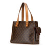 Louis Vuitton Monogram Multipli Cite Secondhand