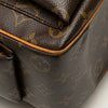 Louis Vuitton Monogram Multipli Cite Secondhand