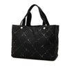 Chanel Old Travel Line Nylon Tote Secondhand