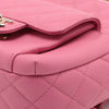 Chanel Small Quilted Caviar CC Day Backpack Secondhand