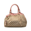 Gucci Medium GG Canvas Sukey Tote Secondhand