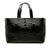Chanel Vinyl Coco Ming Grand Shopping Tote Secondhand