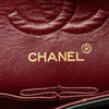 Chanel Small Classic Lambskin Double Flap Secondhand
