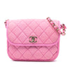 Chanel Small CC Quilted Denim Messenger Flap Secondhand