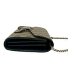 Gucci GG Supreme Dionysus Wallet on Chain Secondhand