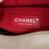 Secondhand Chanel Quilted Leather Gabrielle Hobo Bag - '10s