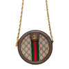 Secondhand Gucci Ophidia GG Supreme Crossbody Bag - '10s