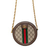 Secondhand Gucci Ophidia GG Supreme Crossbody Bag - '10s