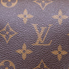 Secondhand Louis Vuitton Pochette Métis - '20s