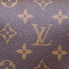 Secondhand Louis Vuitton Pochette Métis - '20s
