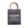 Secondhand Celine Mini Vertical Cabas Tote - '20s