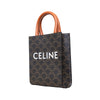 Secondhand Celine Mini Vertical Cabas Tote - '20s