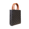 Secondhand Celine Mini Vertical Cabas Tote - '20s