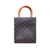 Secondhand Celine Mini Vertical Cabas Tote - '20s