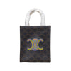 Secondhand Celine Mini Vertical Cabas Tote with Embroidery - '20s