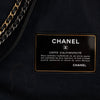 Secondhand Chanel Quilted Large Gabrielle Hobo Bag - '10s