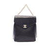 Chanel CC Chevron Lambskin Backpack Secondhand