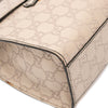 Gucci Medium Guccissima Emily Shoulder Bag Secondhand