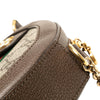 Gucci Mini GG Supreme Round Ophidia Crossbody Secondhand