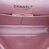 Chanel Medium Classic Iridescent Calfskin Double Flap Secondhand