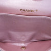 Chanel Medium Classic Iridescent Calfskin Double Flap Secondhand