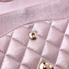 Chanel Medium Classic Iridescent Calfskin Double Flap Secondhand