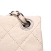 Chanel CC Quilted Aged Calfskin Flap Secondhand