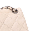 Chanel CC Quilted Aged Calfskin Flap Secondhand