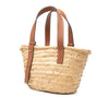 Secondhand LOEWE Small Raffia Anagram Basket Bag