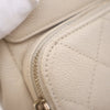 Chanel Caviar Business Affinity Messenger Flap Secondhand
